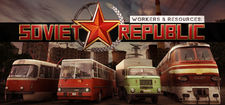 苏维埃共和国 (Soviet Republic)