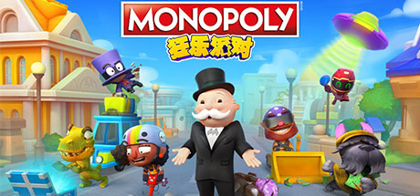  强手棋：狂乐派对（Ubisoft平台）