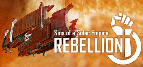 太阳帝国的原罪：反叛