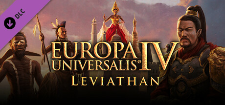 欧陆风云4DLC利维坦（Europa Universalis IV: Leviathan）