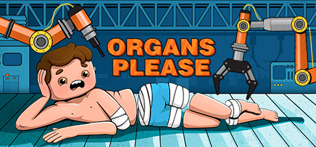 器官太空方舟(Organs Please)